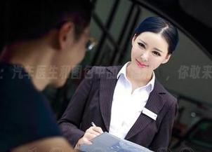 爱丝职能：汽车医生和图包中的“福利”，你敢来挖掘吗？