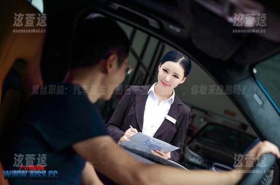 爱丝职能：汽车医生和图包中的“福利”，你敢来挖掘吗？