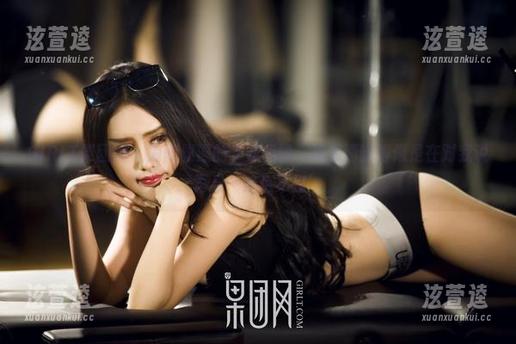 GIRLT果团网-陈雅漫 GIRLT果团网 - 为陈雅漫的学妹点赞,资源清晰得像是在对我说‘再看一遍也不过’。