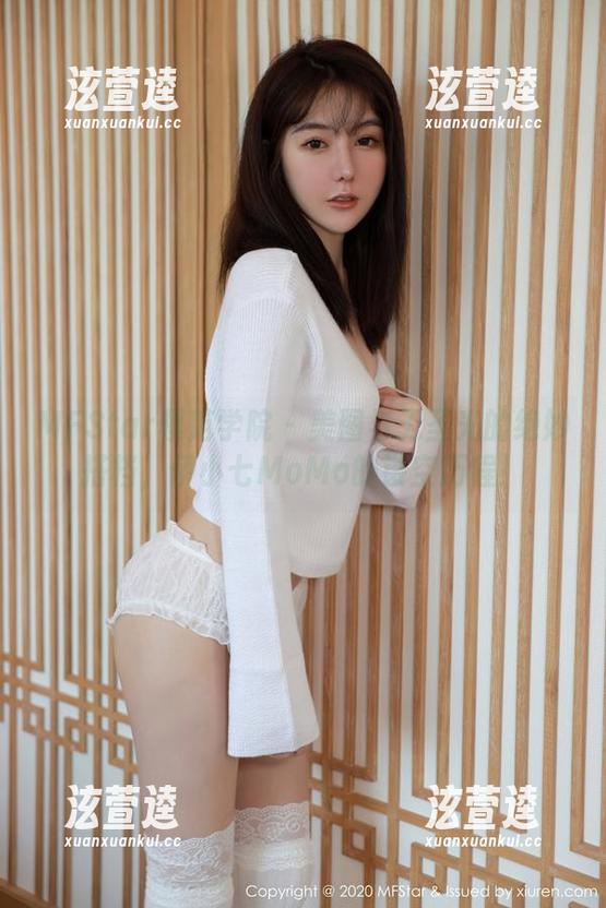 MFStar模范学院-伊小七MoMo MFStar模范学院 - 美图与无圣光的绝妙搭档,伊小七MoMo的镂空历程!
