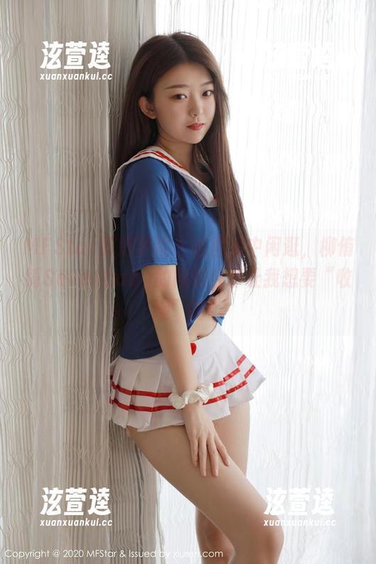 MFStar模范学院-柳侑绮Sevenbaby MFStar模范学院 - 在图库中闲逛,柳侑绮Sevenbaby的内衣分享让我想要“收藏”啊!
