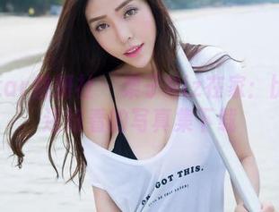 MiStar魅妍社 – 栗子Riz在家：比外卖还好看的写真集下载