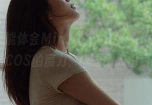 足不出户就能体会Min.E(민이)的LeeheeExpress与精选COS的魔力，真是懒人福利到顶了？