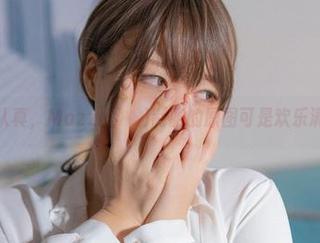 别太认真，Mozzi(모찌)制服的原图可是欢乐满满！