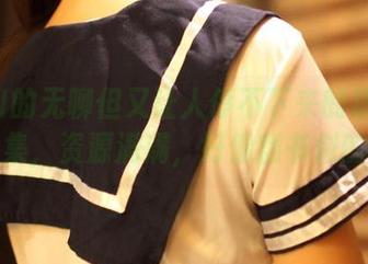 ROSI的无聊但又让人停不下来的居家写真集，资源满满，好像翻书似的。