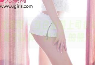 UGirls尤果网 – 当白丝碰上司徒林的镜头：这是个认真“搞怪”的照片合集