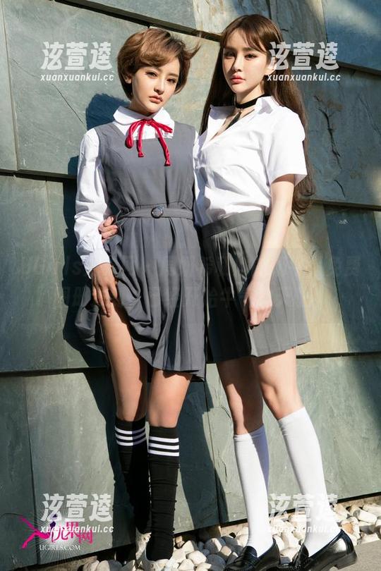 UGirls尤果网-周妍希 UGirls尤果网 - 周妍希和她的奶牛,免费图册送到,已经开始牛气冲天啦!