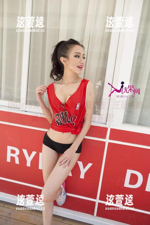 UGirls尤果网-王语纯 UGirls尤果网 - 最新资源直击,王语纯把透明这件事推向了新高度!