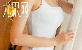 UGirls尤果网 – 看谭晓彤全套眼镜，原图一发不可收！心都飞起来了！