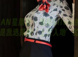 XINGYAN星颜社 – 易阳Silvia的白裙合集:这是我选择的‘上天入地’的日常!