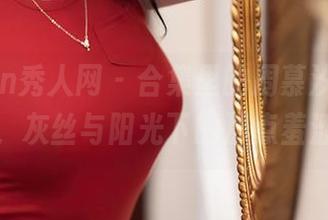 Xiuren秀人网 – 合集里的周慕汐fairy，灰丝与阳光下的那点羞涩