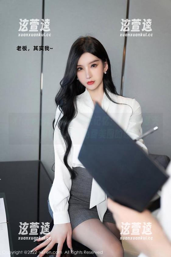 Xiuren秀人网-小尤奈 Xiuren秀人网 - 独家记忆:小尤奈夏天空气中的香气与免费美图的碰撞!
