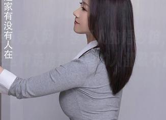 Xiuren秀人网 – 李可儿的婚纱馆，高清到连我这种走路都趔趄的人都忍不住想仰望。
