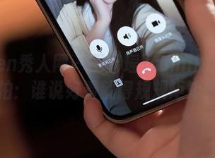 Xiuren秀人网 – 王馨瑶Yanni的制服私拍：谁说好看就得规规矩矩？