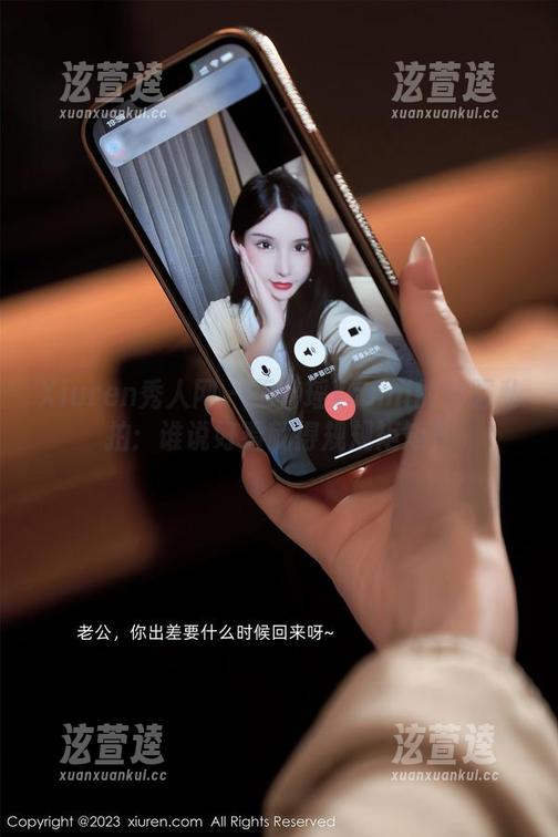 Xiuren秀人网-王馨瑶Yanni Xiuren秀人网 - 王馨瑶Yanni的制服私拍:谁说好看就得规规矩矩?
