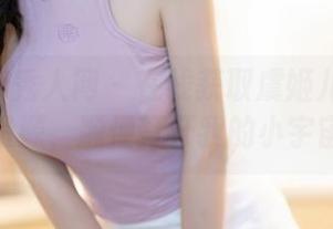 Xiuren秀人网 – 在线获取虞姬儿的睡衣资源，顺便打开我的小宇宙