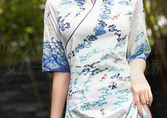 Xiuren秀人网 – ●作品：让人捉摸不透的女孩——谢小蒽的奇妙视界