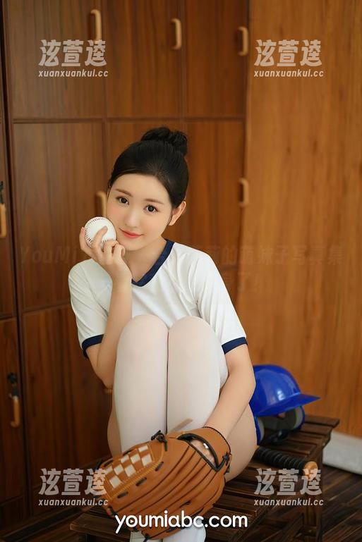 YouMi尤蜜荟-合法萝莉 YouMi尤蜜荟 - 合法萝莉的萌妹子写真集---看完我都想变身了!