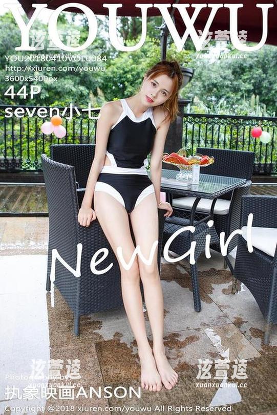 YouWu尤物馆-baby贝贝 YouWu尤物馆 - baby贝贝的私房游历:校园光影合集,走过路过都别错过!