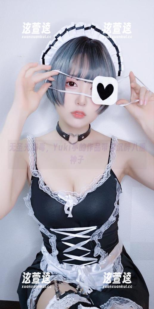 Yuki亭 无圣光有毒,Yuki亭的作品带你沉醉八重神子