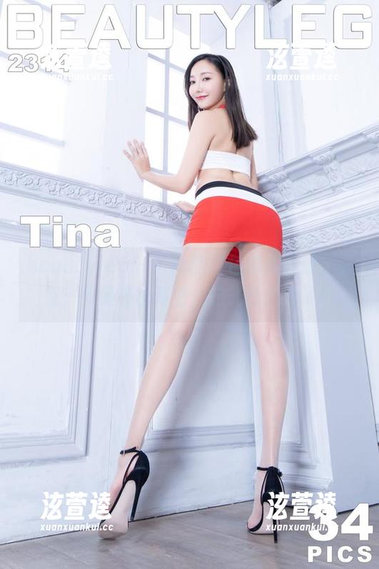 beautyleg-Mia beautyleg - Mia的白色高清图册,奇怪…先喝杯水再看,这光感太强了!