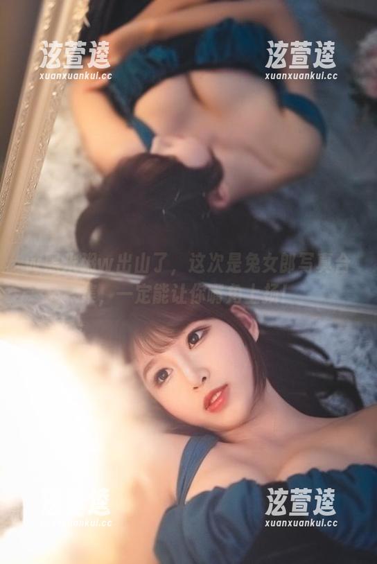 w黑米粥w w黑米粥w出山了,这次是兔女郎写真合集,一定能让你嘴角上扬!