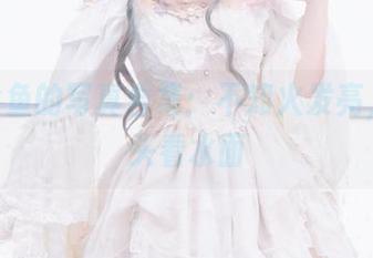 yui金鱼的写真合集：不知火发亮，别仰头看水面