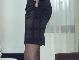 丽柜 – 婷婷的白衬衫合集，照炸一条大街，保证能勾引到狗子！