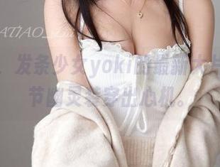 又来了，发条少女yoki的最新大片，万圣节幽灵装穿出心机。