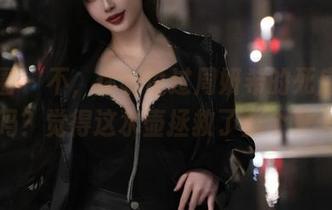 微密圈 – 不，你听说过周妍希的死库水图集吗？觉得这水壶拯救了整个夏天！