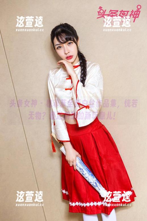 头条女神-穆菲菲 头条女神 - 穆菲菲全新白丝作品集,恍若无物?最近捣鼓的新玩意儿!