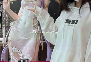 免费含蓄派，妖君白研在办公桌上的“无意”流露，是套图中的亮点吗？