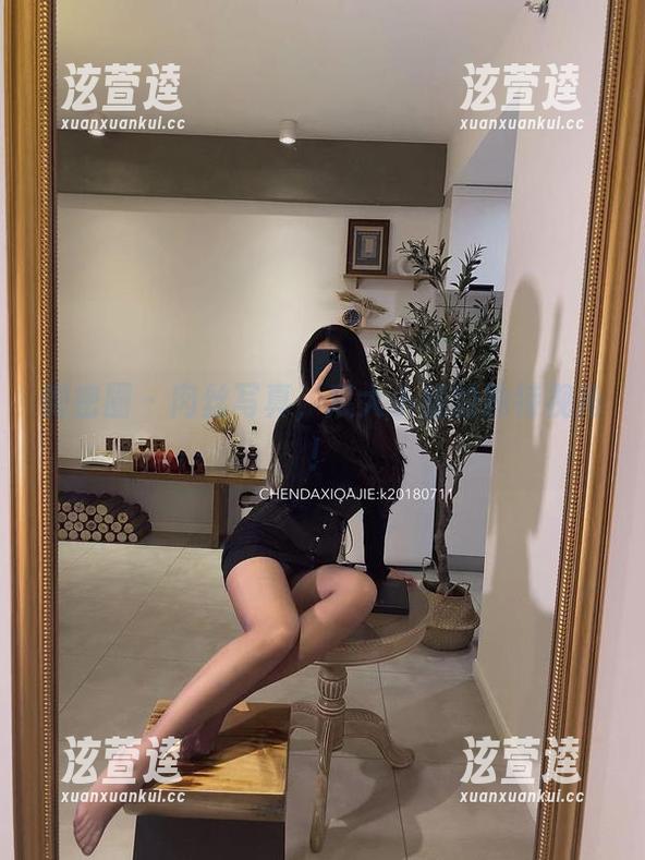宸大小姐 微密圈 - 肉丝写真,宸大小姐的独特视角!