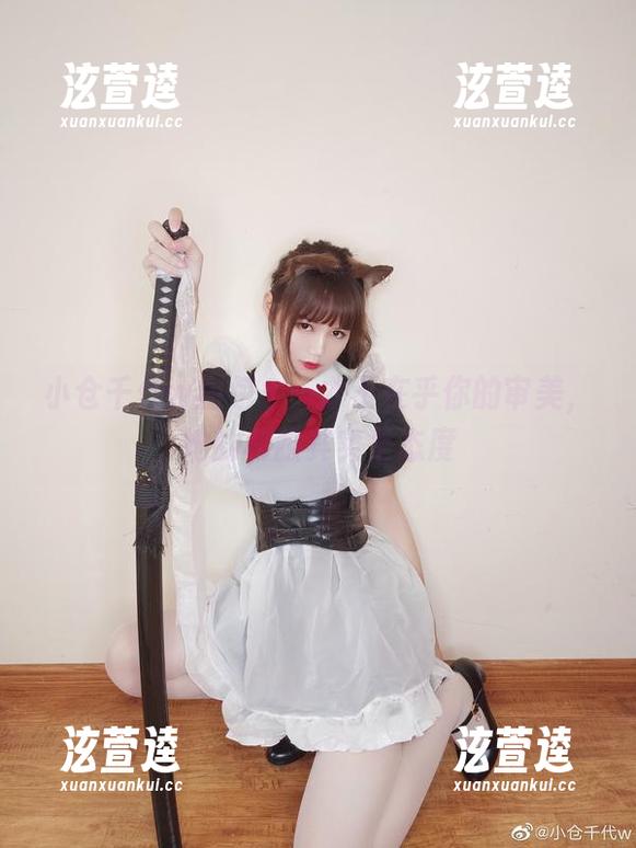 小仓千代w 小仓千代w图包——才不在乎你的审美,她的和服其实是态度