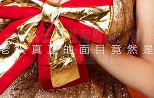 尤果网 – 小桃子的私房时间:体操服诱惑,在原图里徘徊