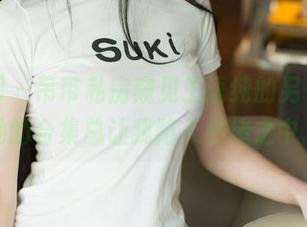 尤果网 – 吊带私房窥见王语纯的另一面，她的合集总让我陷入思绪之中。