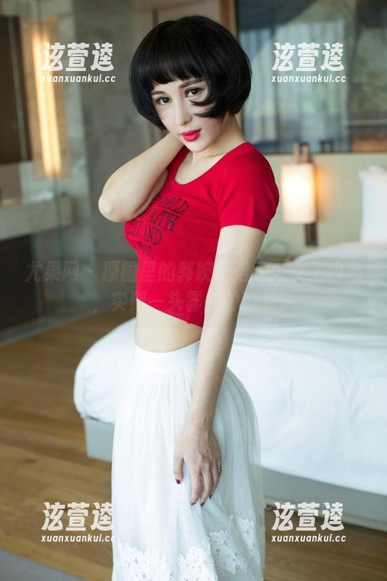 尤果网-郭婉祈 尤果网 - 原图里的郭婉祈启示:女王内心,实则一头雾水的可爱。
