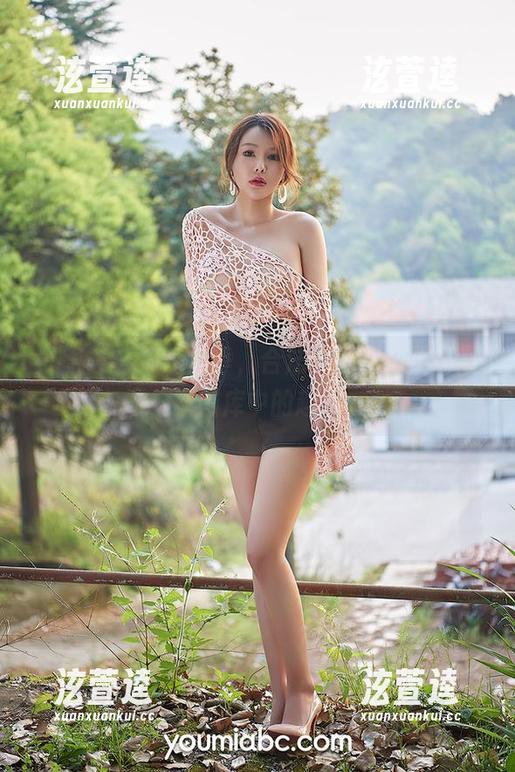 尤蜜荟-合法萝莉 尤蜜荟 - 热辣夏季,合法萝莉带你翻阅最新图库中的趣闻