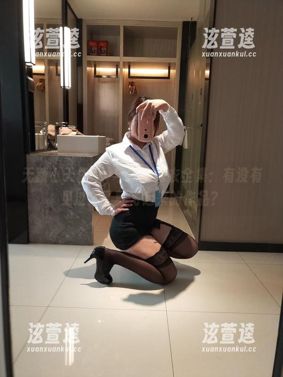 无颜小天使wy 无颜小天使wy与她的内衣全集:有没有见过穿了就飞起来的作品?