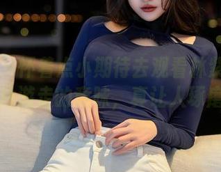 星颜社 – 怀着点小期待去观看林紫涵的黑白，图片游走的意味，真让人琢磨不透。