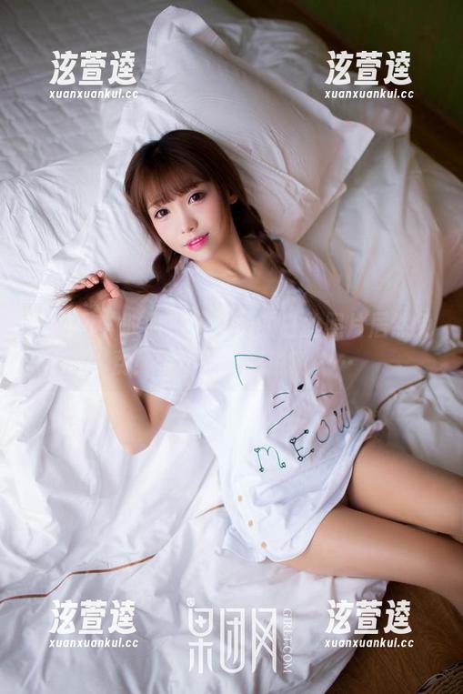 果团网-周妍希 果团网 - 哎呀,周妍希的白丝照片居然免费!情不自禁想说说……