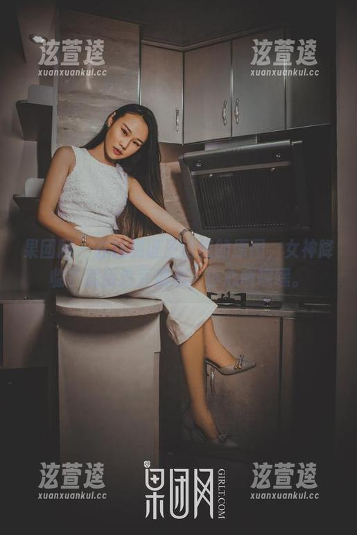 果团网-王语纯 果团网 - 在线见证王语纯的原图,女神降临?就我这豆腐心,小心哦嘿嘿。