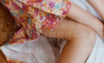 果团网 – 龚玥菲少女最新合集:把欢乐都打包起来,蔓延到你每一个角落!