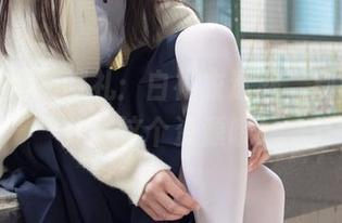 森萝财团的献礼：白衬衣透惑，别说我不分享这个资源哦！