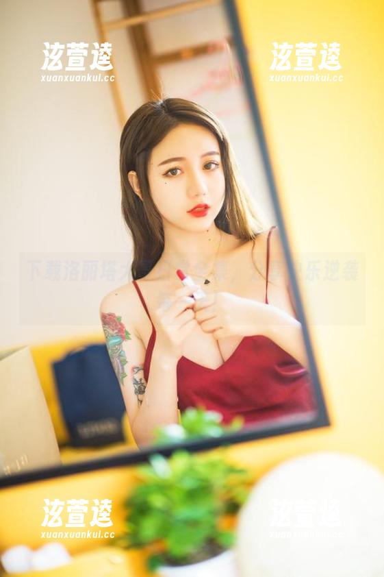 下载洛丽塔大哥日常全集，分享快乐逆袭每一天！