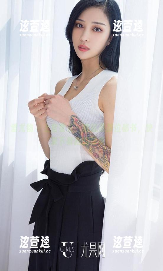 爱尤物 - 上官雪儿：我就是那位秘书，快来下载我的写真！
