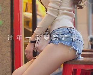 爱尤物 – 根据私人照片，惠惠子的JK阵容：青春打卡现场，嘿嘿！