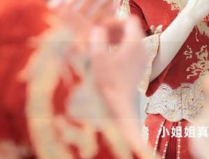 秀人网 – 图片中，M梦baby的美脚在线，让人不禁想研究一下鞋子搭配。