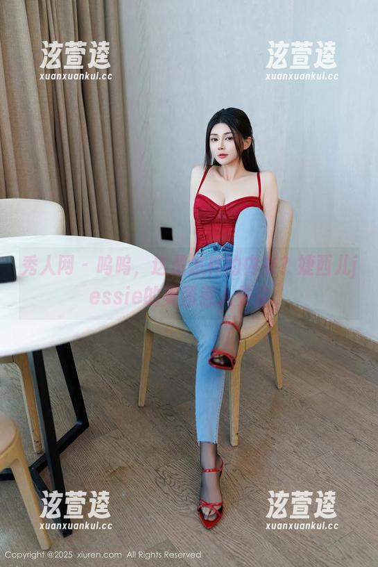 秀人网-婕西儿jessie 秀人网 - 呜呜,这是怎样的内衣?婕西儿jessie的美图惹人关注。