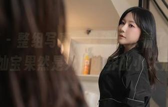 秀人网 – 整组写真，我确保只看了十遍——灿宝果然是死库水界的小天后！